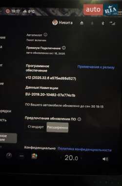 Внедорожник / Кроссовер Tesla Model Y 2022 в 