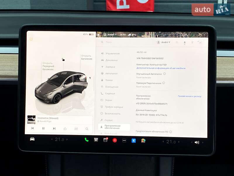Позашляховик / Кросовер Tesla Model Y 2022 в Києві
