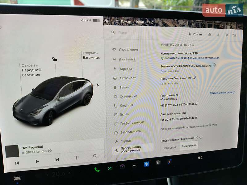 Позашляховик / Кросовер Tesla Model Y 2020 в Броварах