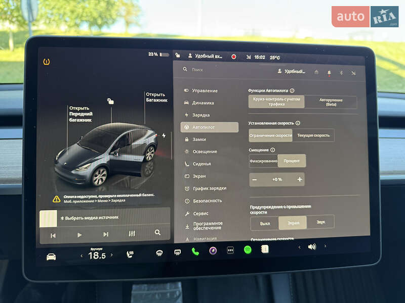 Внедорожник / Кроссовер Tesla Model Y 2024 в Киеве