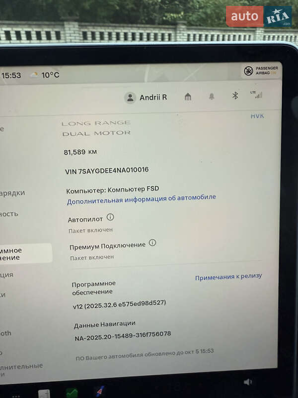 Позашляховик / Кросовер Tesla Model Y 2022 в Вінниці фото 31 Позашляховик / Кросовер Tesla Model Y 2022 в Вінниці