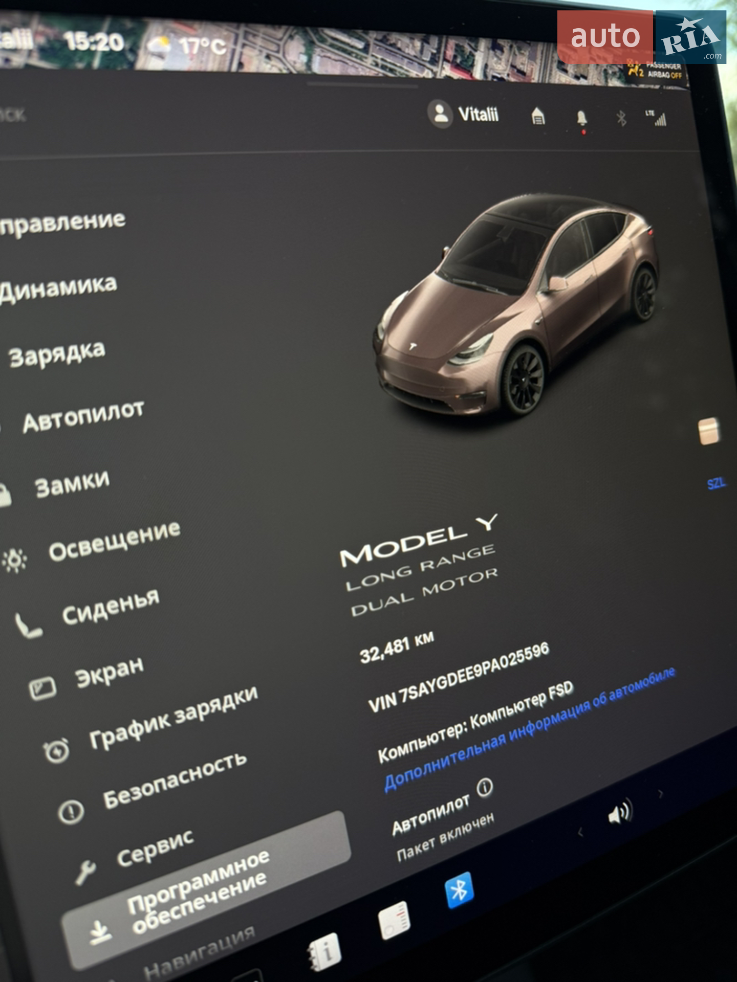 2022 Tesla Model Y - мініатюра 22