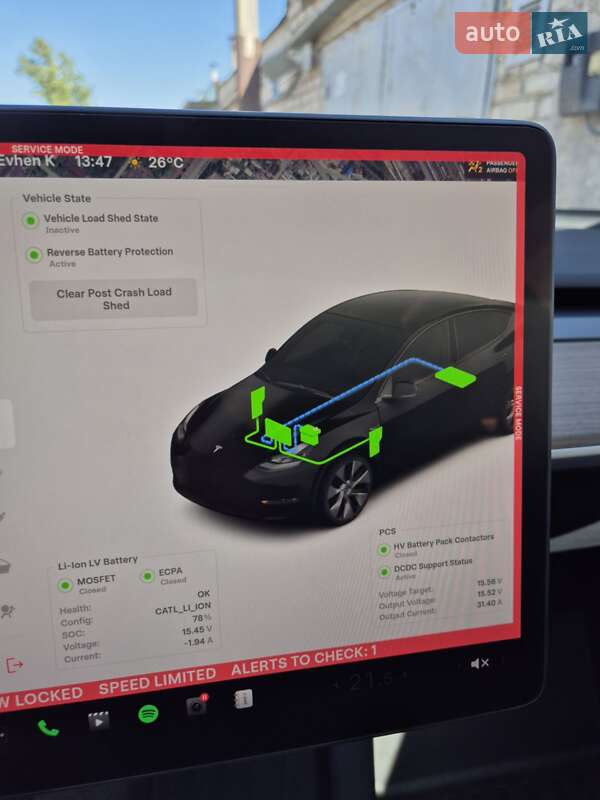 Позашляховик / Кросовер Tesla Model Y 2023 в Запоріжжі
