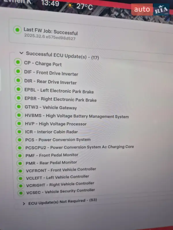 Позашляховик / Кросовер Tesla Model Y 2023 в Запоріжжі документ