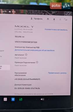 Позашляховик / Кросовер Tesla Model Y 2021 в 