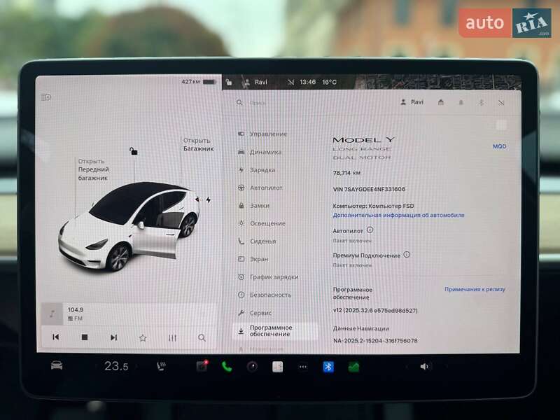 Позашляховик / Кросовер Tesla Model Y 2021 в Одесі