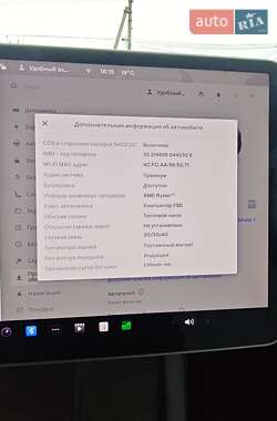 Позашляховик / Кросовер Tesla Model Y 2022 в 