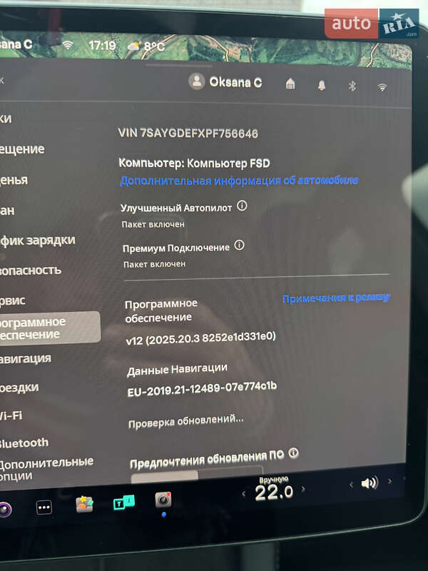 Внедорожник / Кроссовер Tesla Model Y 2023 в Львове