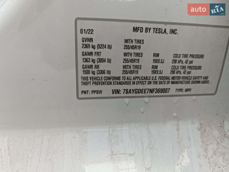 Позашляховик / Кросовер Tesla Model Y 2022 в Львові