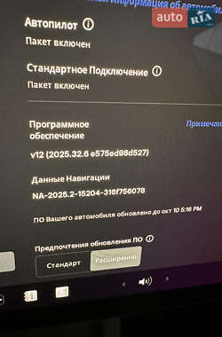 Позашляховик / Кросовер Tesla Model Y 2021 в 
