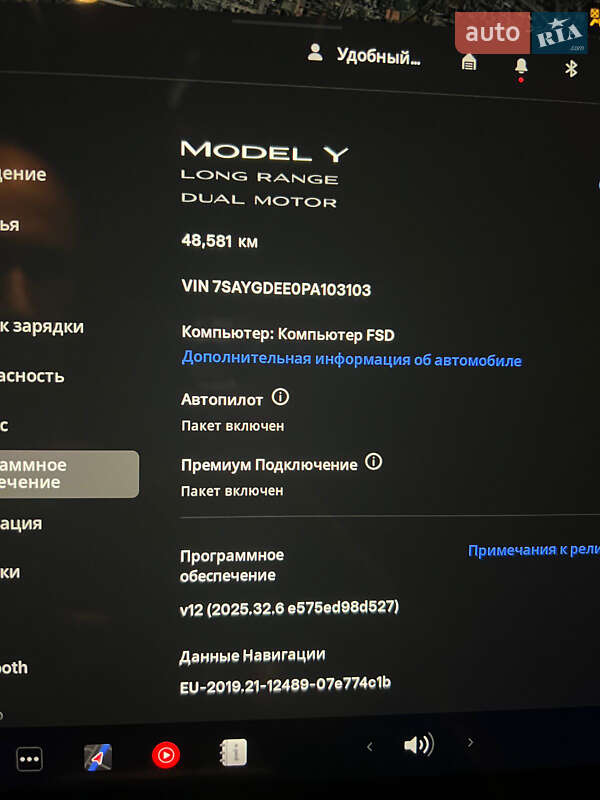 Позашляховик / Кросовер Tesla Model Y 2023 в Львові
