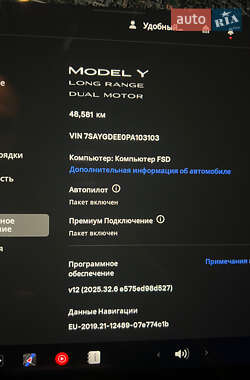 Внедорожник / Кроссовер Tesla Model Y 2023 в 
