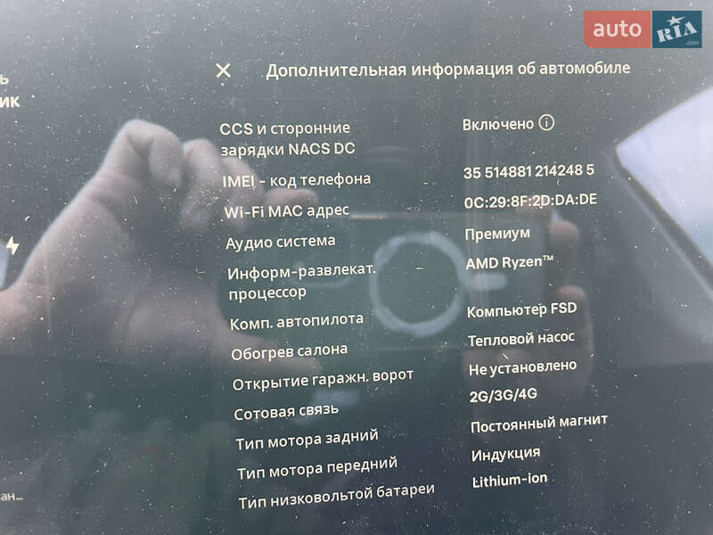 Внедорожник / Кроссовер Tesla Model Y 2024 в Ровно