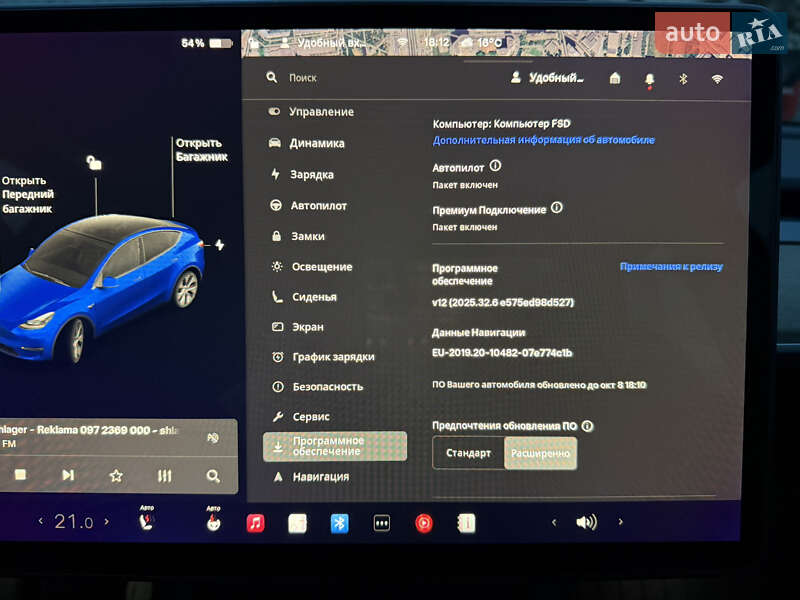 Позашляховик / Кросовер Tesla Model Y 2021 в Харкові