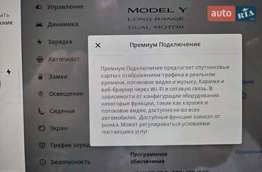 Позашляховик / Кросовер Tesla Model Y 2023 в 
