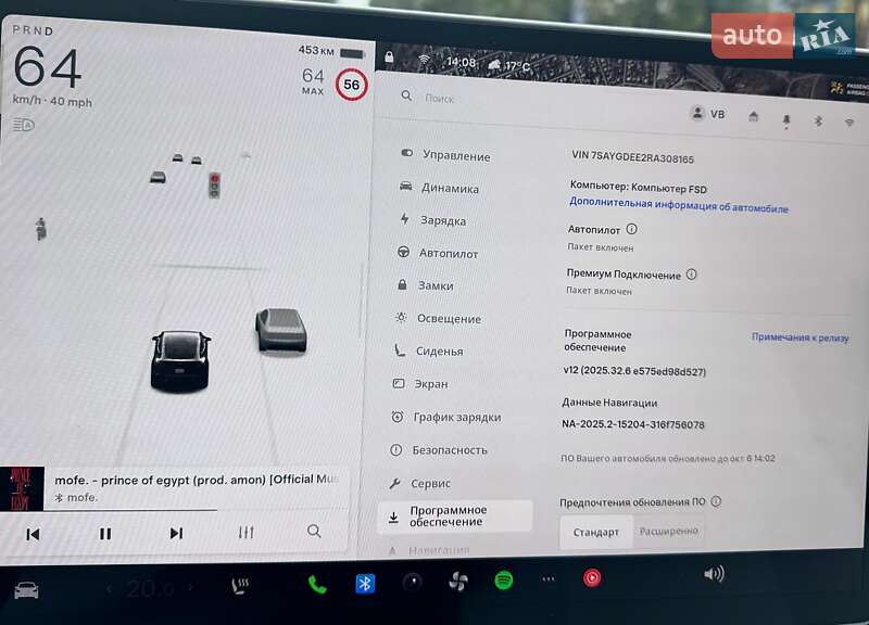 Позашляховик / Кросовер Tesla Model Y 2024 в Дніпрі