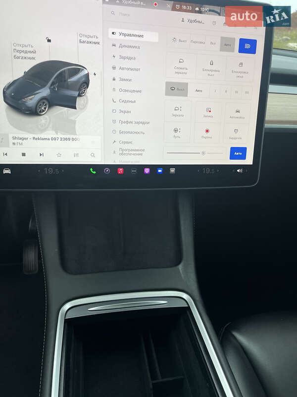 Позашляховик / Кросовер Tesla Model Y 2024 в Рівному