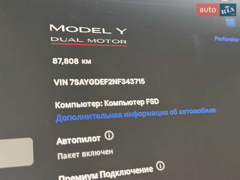 Позашляховик / Кросовер Tesla Model Y 2021 в Києві