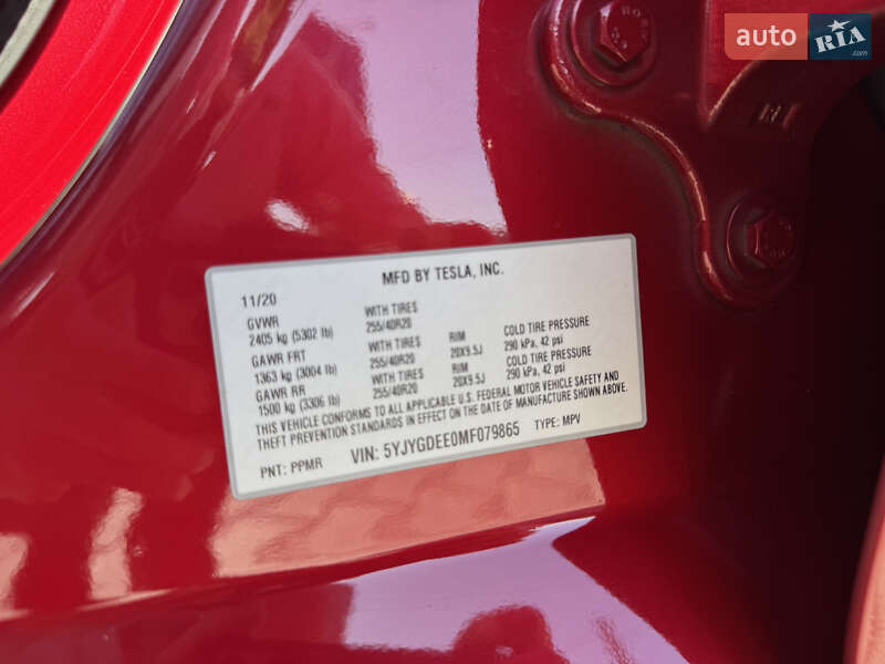 Позашляховик / Кросовер Tesla Model Y 2020 в Києві