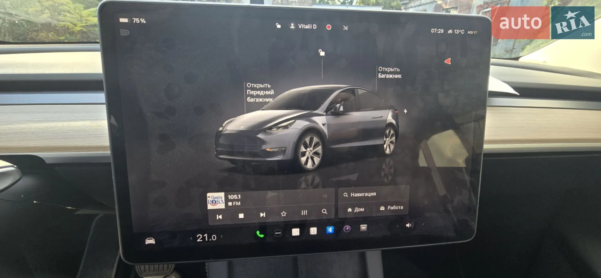 2022 Tesla Model Y - мініатюра 15