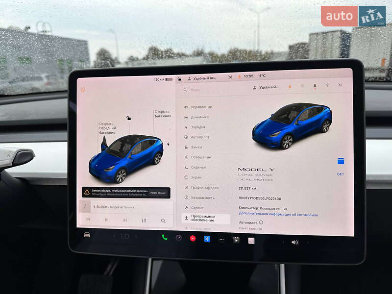 Внедорожник / Кроссовер Tesla Model Y 2020 в Луцке
