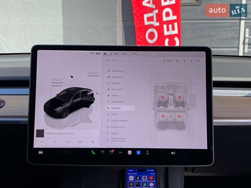 Внедорожник / Кроссовер Tesla Model Y 2024 в Киеве