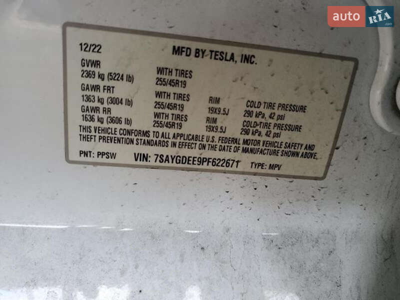 Позашляховик / Кросовер Tesla Model Y 2022 в Костопілі