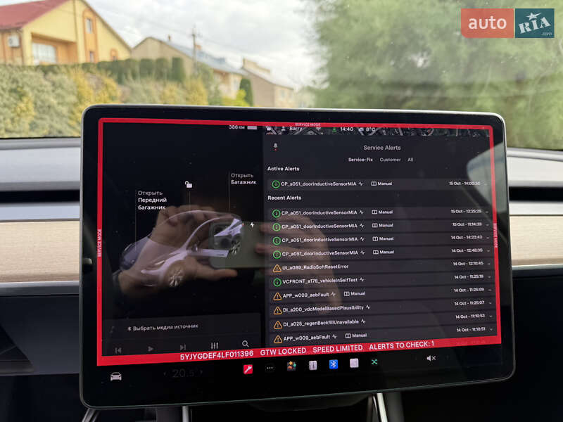 Позашляховик / Кросовер Tesla Model Y 2020 в Луцьку