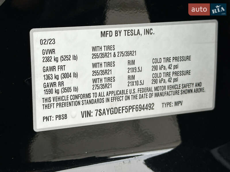 Внедорожник / Кроссовер Tesla Model Y 2023 в Стрые