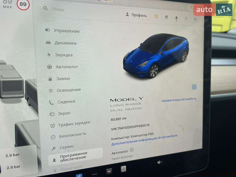 Внедорожник / Кроссовер Tesla Model Y 2023 в Львове
