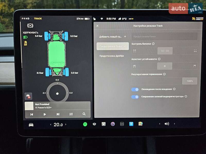 Позашляховик / Кросовер Tesla Model Y 2023 в Тернополі