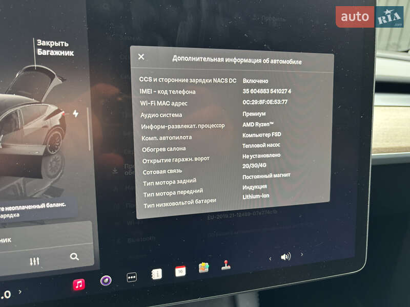 Внедорожник / Кроссовер Tesla Model Y 2024 в Тернополе