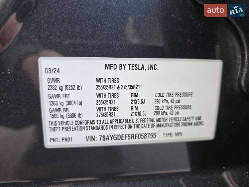 Внедорожник / Кроссовер Tesla Model Y 2024 в Одессе
