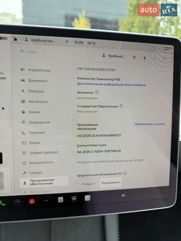 Внедорожник / Кроссовер Tesla Model Y 2024 в Львове