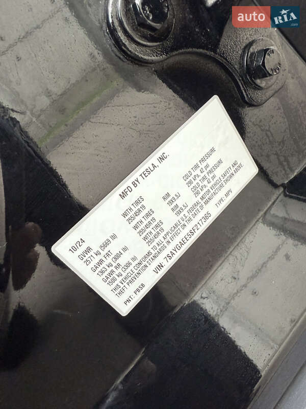 Внедорожник / Кроссовер Tesla Model Y 2024 в Киеве