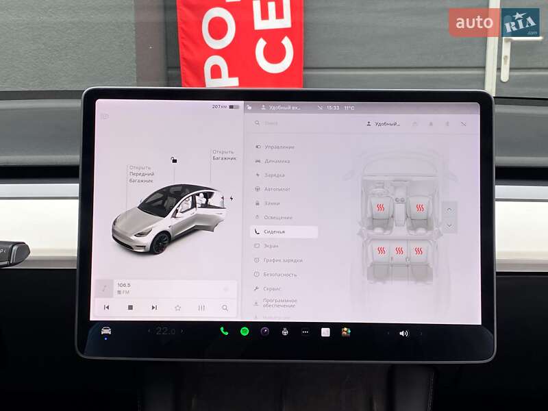 Позашляховик / Кросовер Tesla Model Y 2021 в Києві
