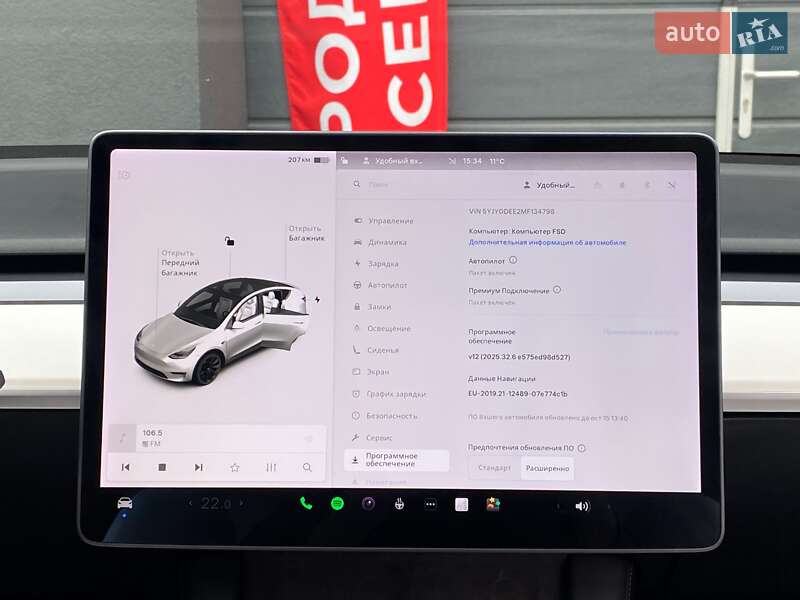 Позашляховик / Кросовер Tesla Model Y 2021 в Києві