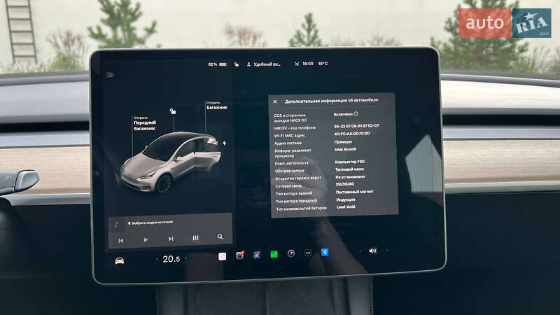 Внедорожник / Кроссовер Tesla Model Y 2021 в Луцке