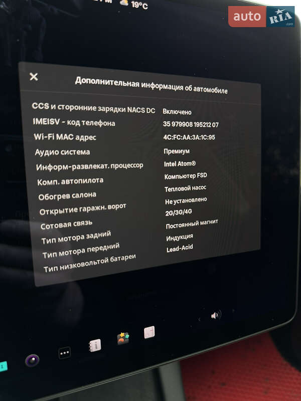 Позашляховик / Кросовер Tesla Model Y 2021 в Львові