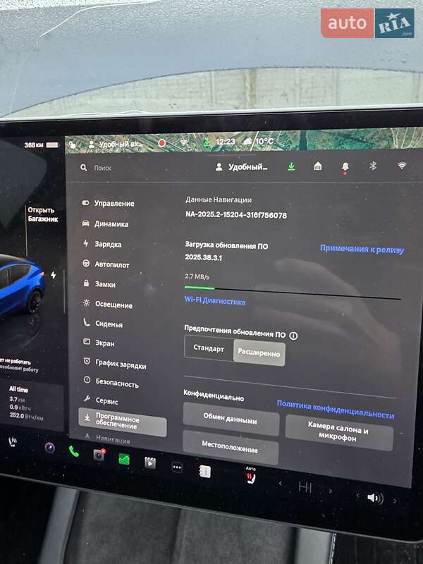 Внедорожник / Кроссовер Tesla Model Y 2024 в Коростене фото 8 Внедорожник / Кроссовер Tesla Model Y 2024 в Коростене