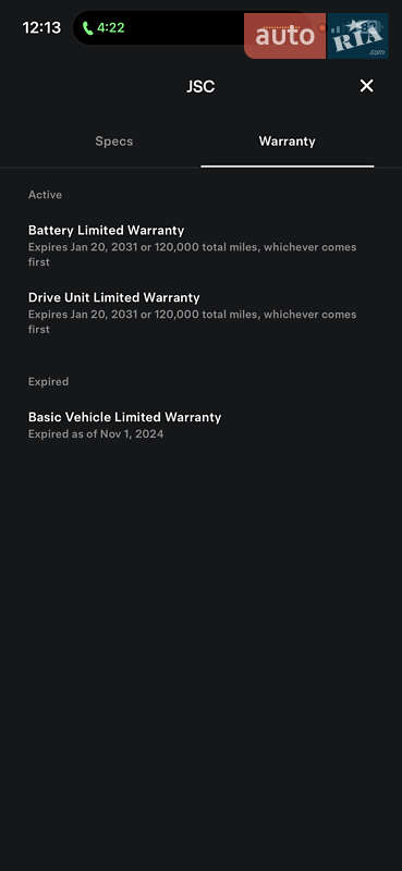 Позашляховик / Кросовер Tesla Model Y 2023 в Києві