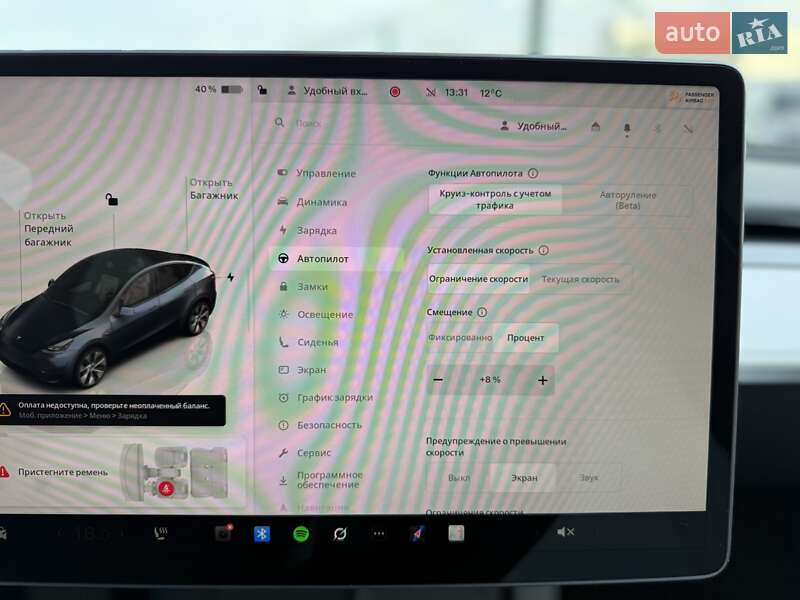 Позашляховик / Кросовер Tesla Model Y 2024 в Києві фото 24 Позашляховик / Кросовер Tesla Model Y 2024 в Києві