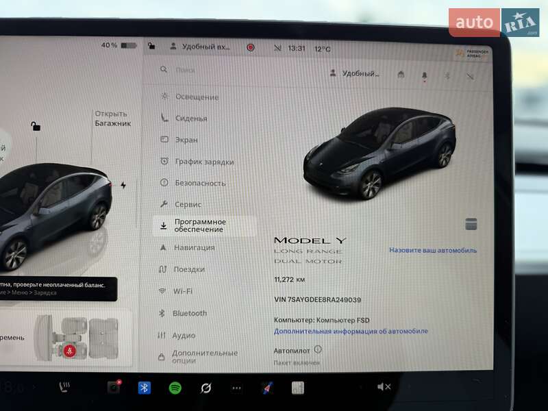 Позашляховик / Кросовер Tesla Model Y 2024 в Києві фото 23 Позашляховик / Кросовер Tesla Model Y 2024 в Києві