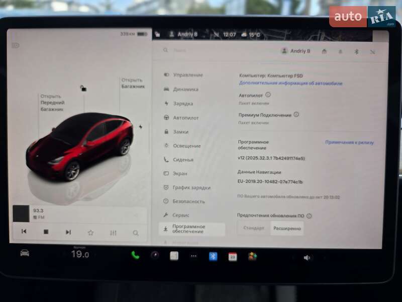 Позашляховик / Кросовер Tesla Model Y 2022 в Львові