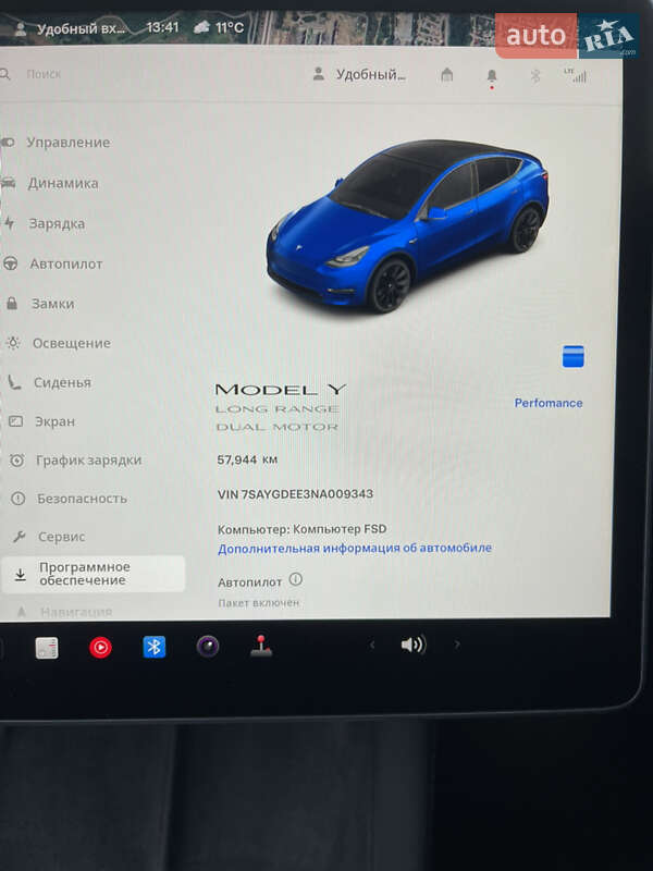 Внедорожник / Кроссовер Tesla Model Y 2022 в Днепре фото 36 Внедорожник / Кроссовер Tesla Model Y 2022 в Днепре