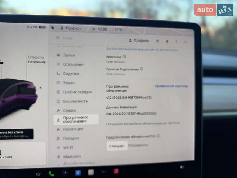 Позашляховик / Кросовер Tesla Model Y 2021 в Хмельницькому фото 74 Позашляховик / Кросовер Tesla Model Y 2021 в Хмельницькому