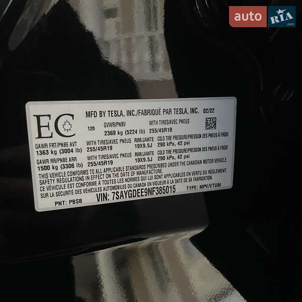 Внедорожник / Кроссовер Tesla Model Y 2022 в Киеве фото 27 Внедорожник / Кроссовер Tesla Model Y 2022 в Киеве