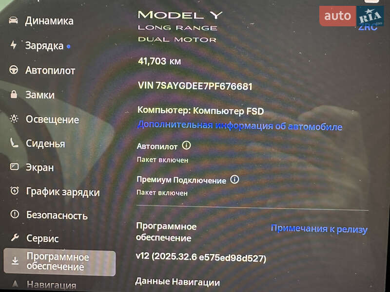 Внедорожник / Кроссовер Tesla Model Y 2023 в Киеве фото 32 Внедорожник / Кроссовер Tesla Model Y 2023 в Киеве
