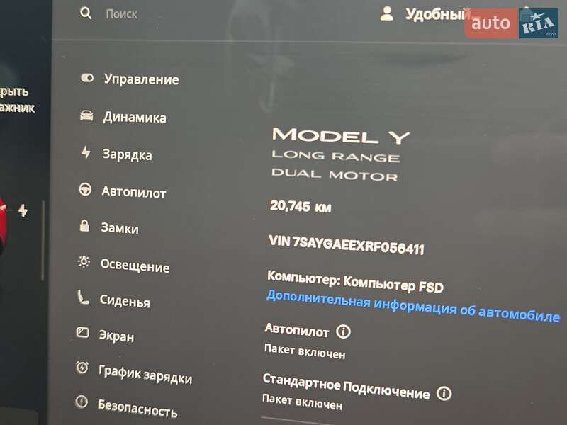 Позашляховик / Кросовер Tesla Model Y 2024 в Києві фото 15 Позашляховик / Кросовер Tesla Model Y 2024 в Києві