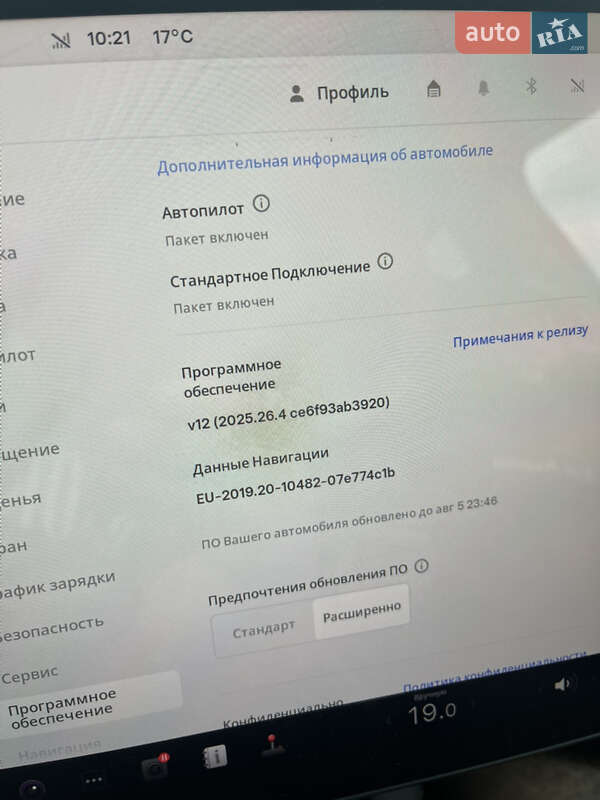 Позашляховик / Кросовер Tesla Model Y 2022 в Львові фото 39 Позашляховик / Кросовер Tesla Model Y 2022 в Львові